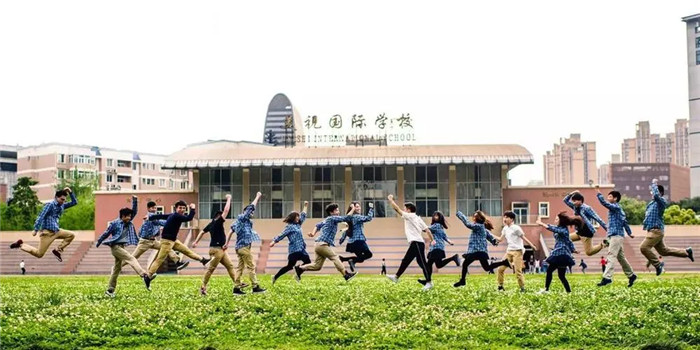 四川东方雨虹工程案例-高新区国际学校